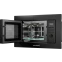 Встраиваемая микроволновая печь Kuppersberg HMW 621 B - фото 4