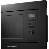 Встраиваемая микроволновая печь Kuppersberg HMW 621 B