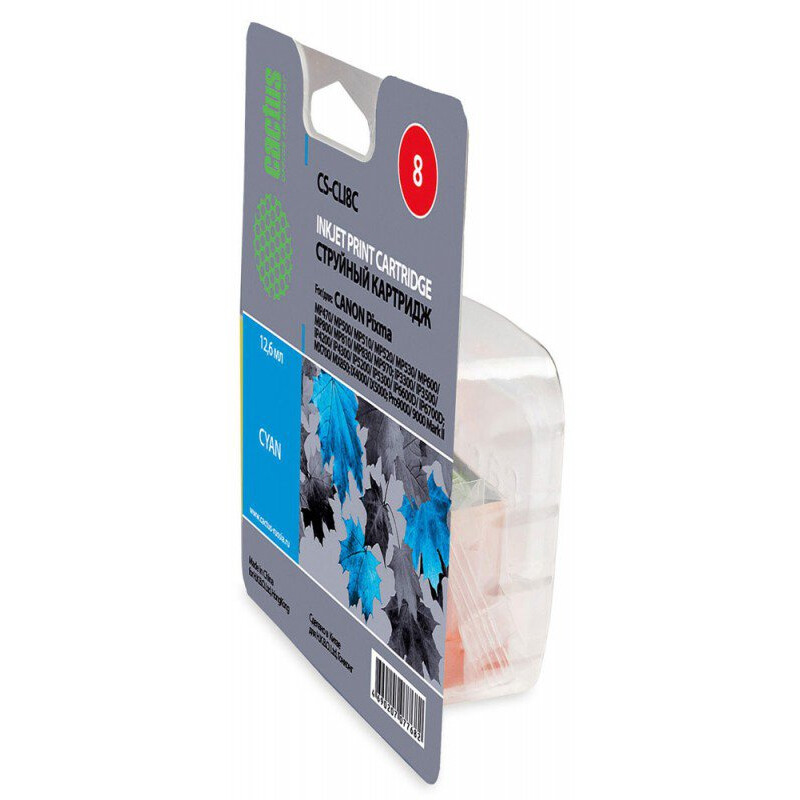 Картридж Cactus CS-CLI8C - фото 2