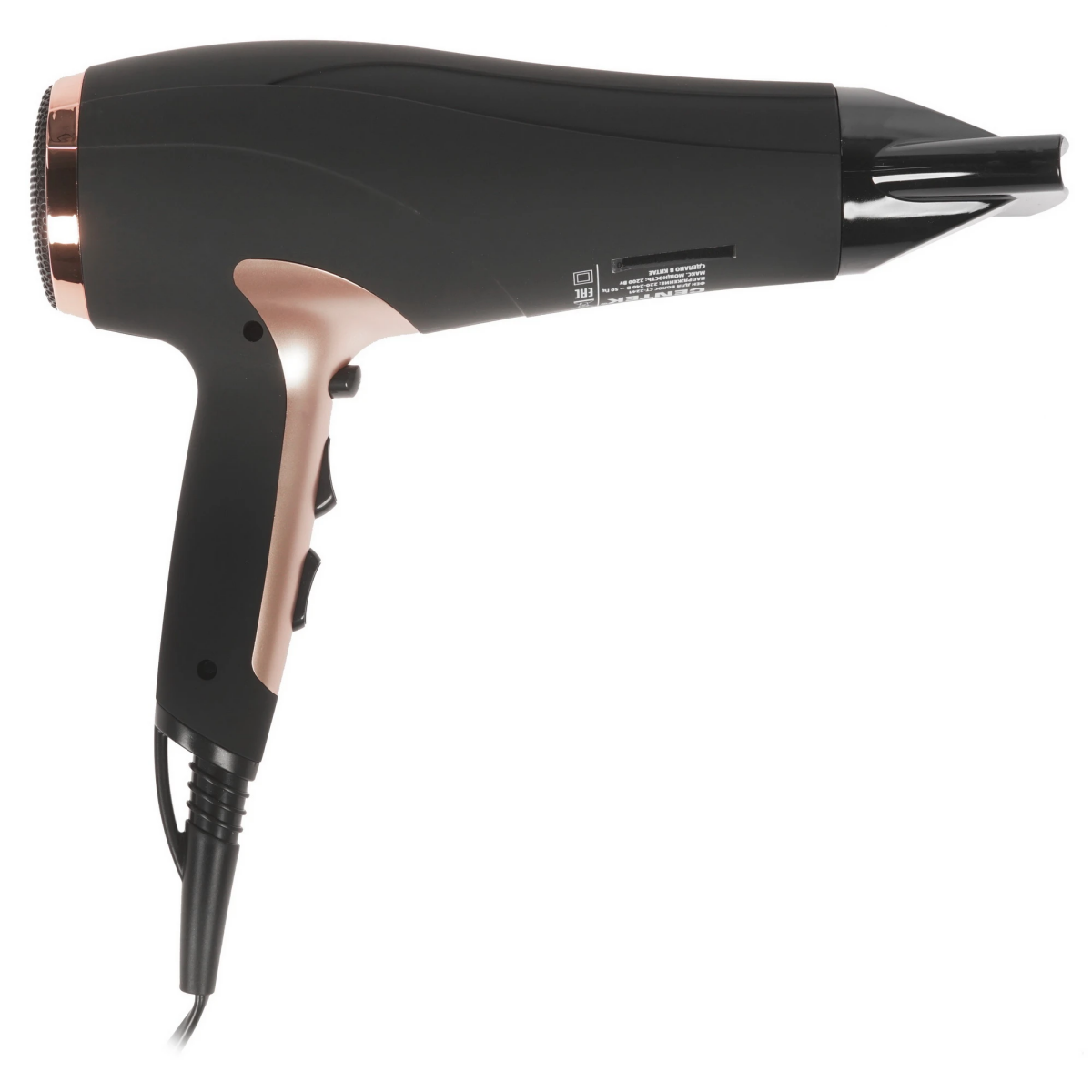 Фен CENTEK CT-2241 - фото 2