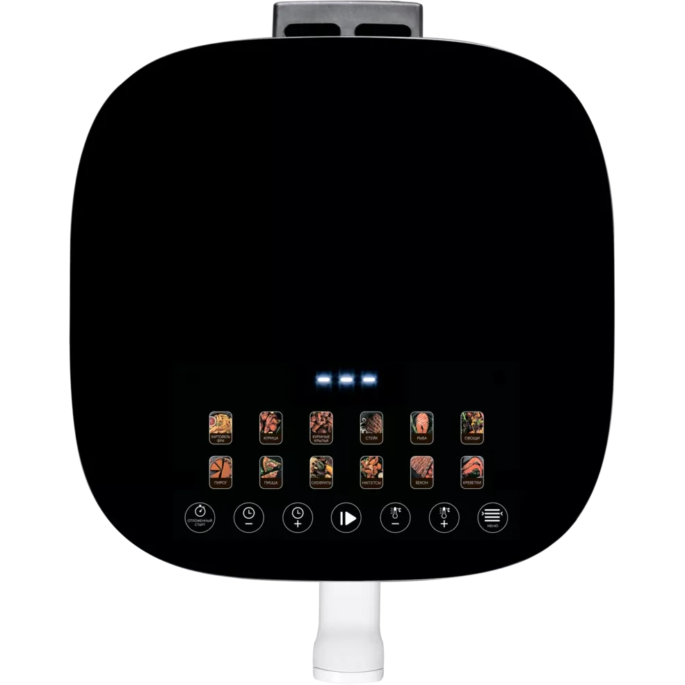 Аэрогриль Polaris PAF 5502 White - фото 5