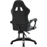 Игровое кресло Defender Runa Black/White (64810)