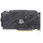 Видеокарта AMD Radeon RX 580 2048SP Maxsun 8Gb (RX580 2048SP Big Mac Plus 8G) - MS-RX580 2048SP Big Mac Plus 8G - фото 4