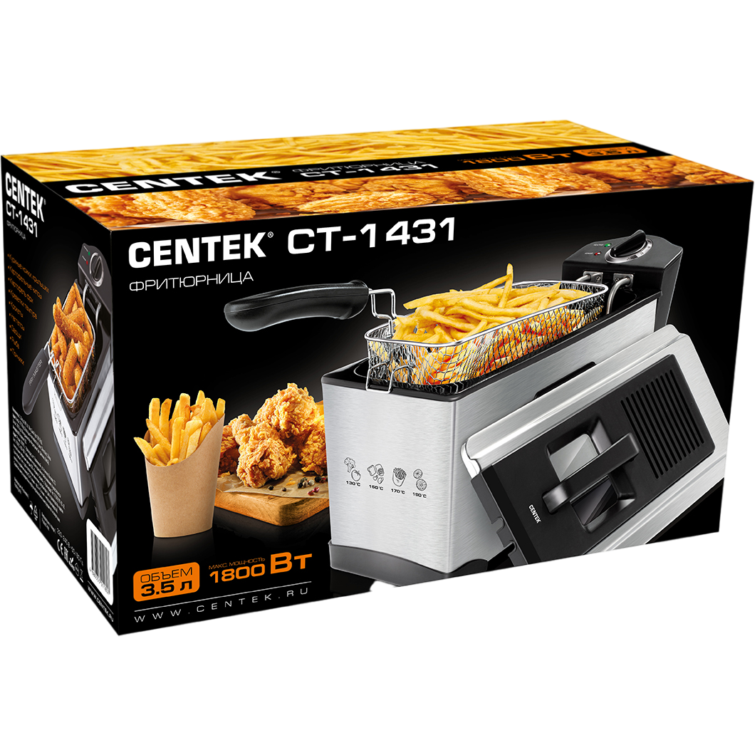 Фритюрница CENTEK CT-1431 - фото 7