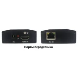 Удлинитель HDMI NST NS-VIP-HD-170