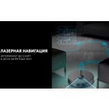 Робот-пылесос Polaris PVCRDC 5006 Wi-Fi IQ Home Black