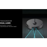 Робот-пылесос Polaris PVCRDC 5006 Wi-Fi IQ Home Black