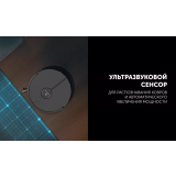 Робот-пылесос Polaris PVCRDC 5006 Wi-Fi IQ Home Black