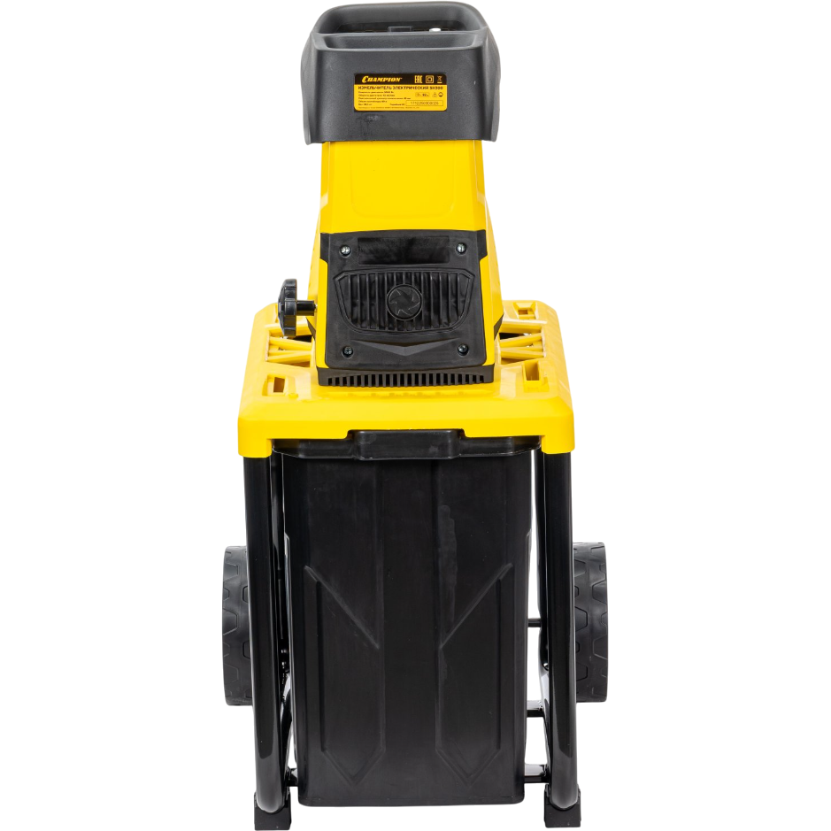 Измельчитель садового мусора CHAMPION SH300 - фото 4