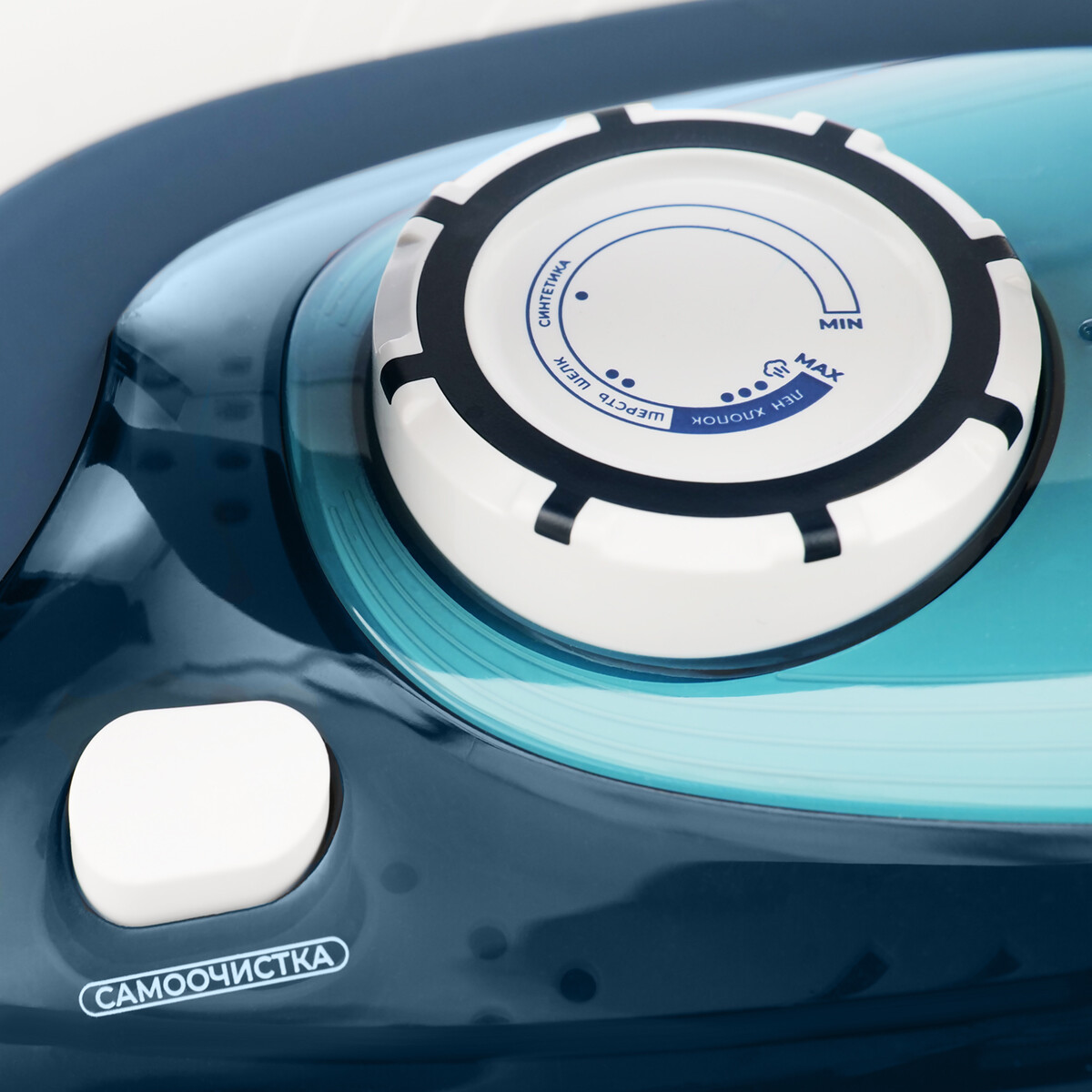 Утюг CENTEK CT-2319 Blue - фото 6