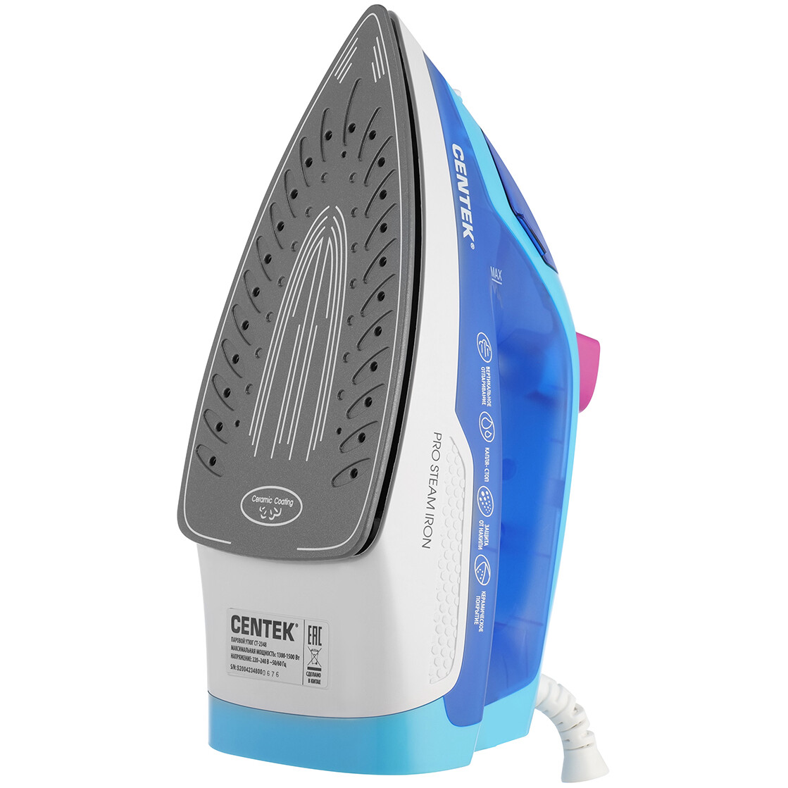 Утюг CENTEK CT-2348 Blue - фото 4
