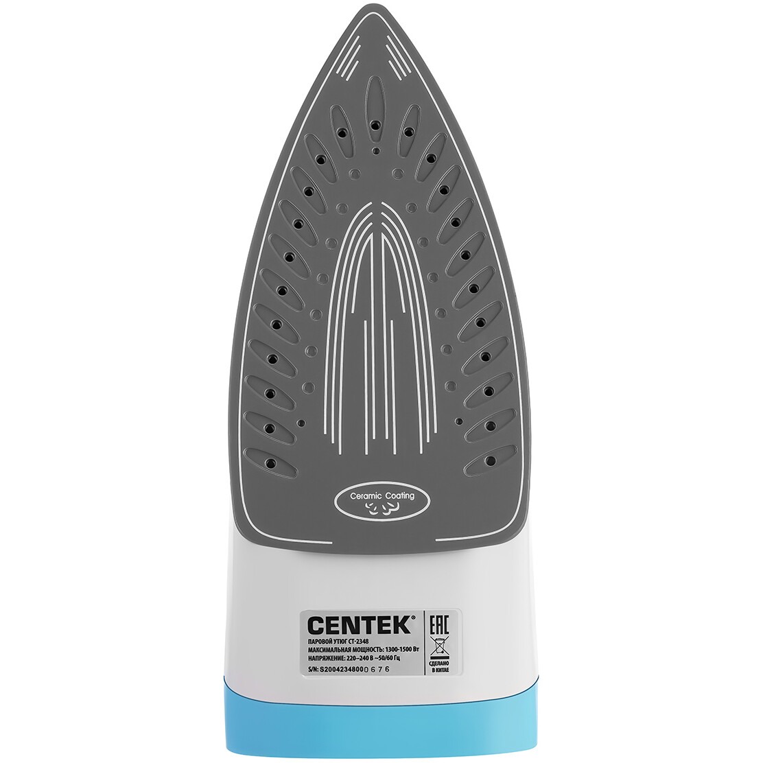 Утюг CENTEK CT-2348 Blue - фото 5