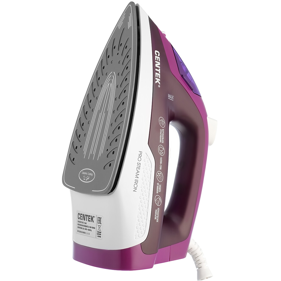 Утюг CENTEK CT-2348 Violet - фото 4