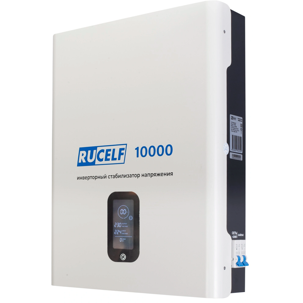 Стабилизатор напряжения RUCELF IS-10000