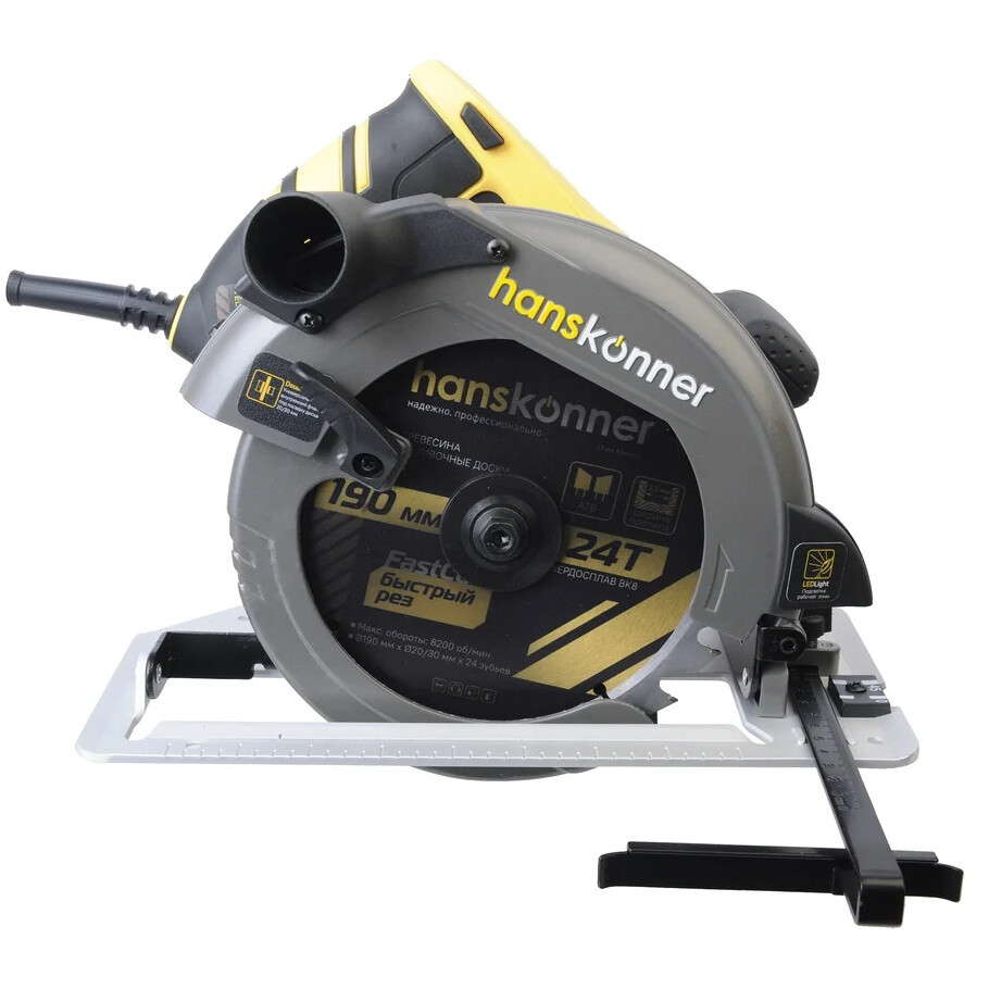 Электропила Hanskonner HCS50190 - фото 5