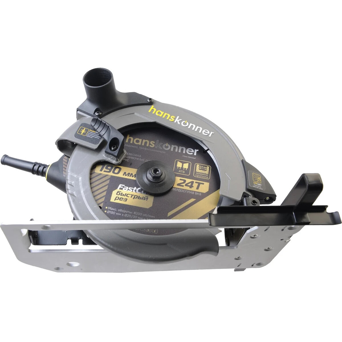 Электропила Hanskonner HCS50190 - фото 6