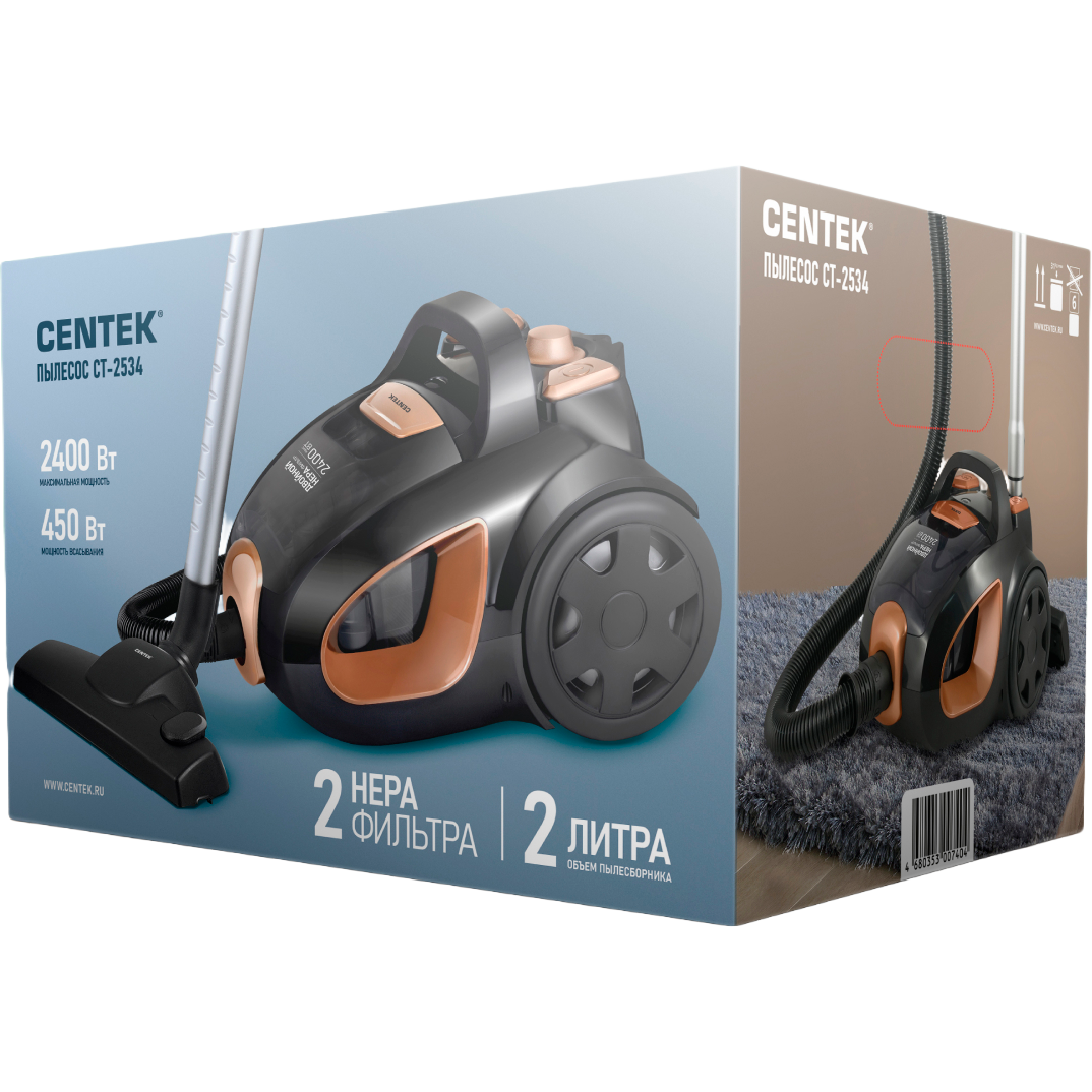 Пылесос CENTEK CT-2534 Black/Bronze - фото 5