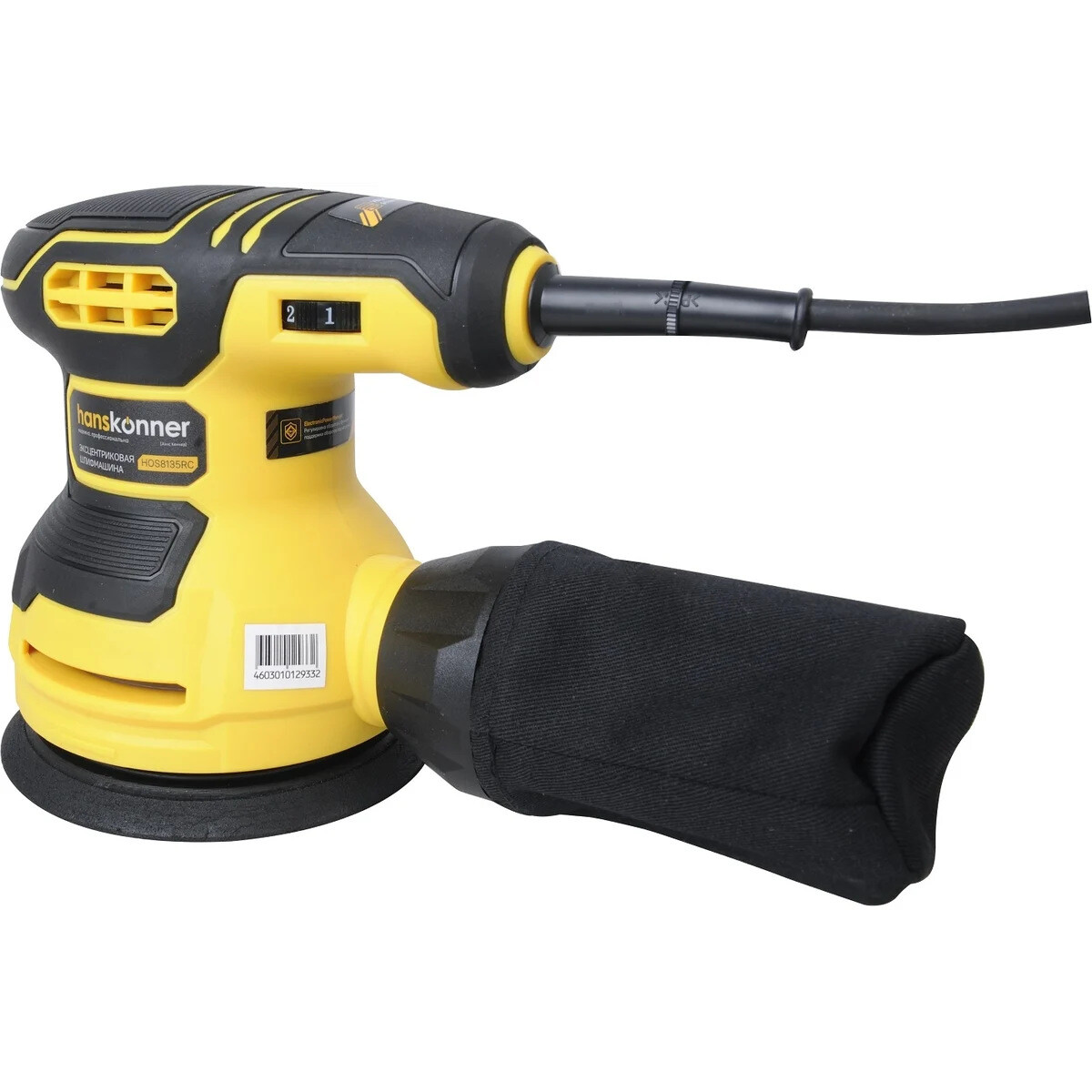 Шлифовальная машина Hanskonner HOS8135RC - фото 4