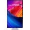 Монитор ASUS 32" PA32UCDM ProArt - фото 4