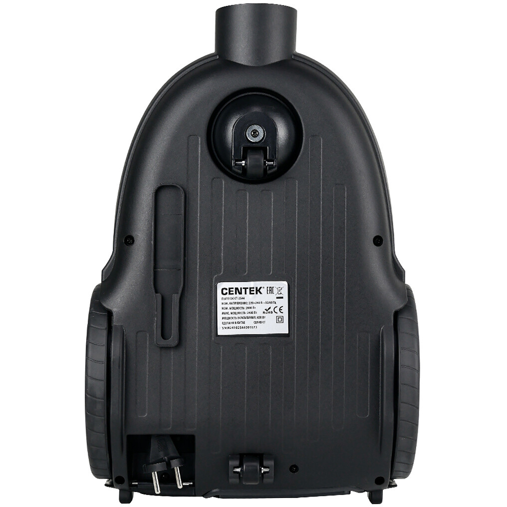 Пылесос CENTEK CT-2544 - фото 9