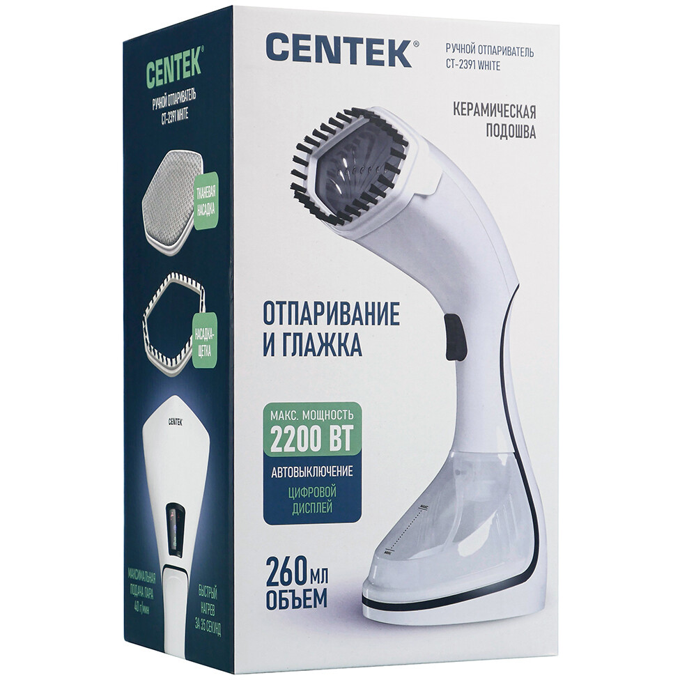 Отпариватель CENTEK CT-2391 White - фото 8