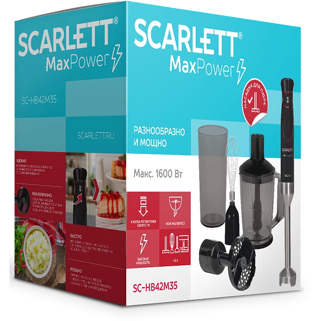 Блендер Scarlett SC-HB42M35 - фото 7
