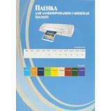 Плёнка для ламинирования Office Kit PLP11223-1