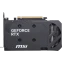 Видеокарта NVIDIA GeForce RTX 5050 MSI 8Gb (RTX 5050 8G SHADOW 2X) - фото 3