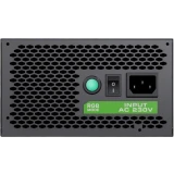 Блок питания 600W ZIRCON RGB-600