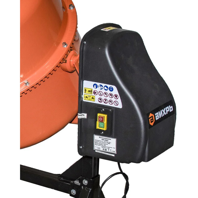 Бетономешалка Вихрь БМ-20АЧ - 74/1/20 - фото 14