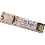 Трансивер NIKOMAX GL-OT-STRJ45 (Realtek) (GL-OT-STRJ45(R))