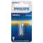 Батарейка Philips 8LR732/51 (MN27, 1 шт.) - Б0066247