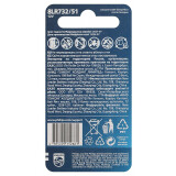 Батарейка Philips 8LR732/51 (MN27, 1 шт.) (Б0066247)