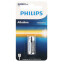 Батарейка Philips 8LR932/51 (MN21, 1 шт.) - Б0066234