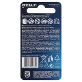 Батарейка Philips CR123A/51 (CR123A, 1 шт.) (Б0066246)