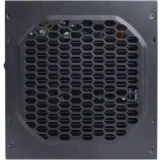 Блок питания 450W ZIRCON ATX-450W