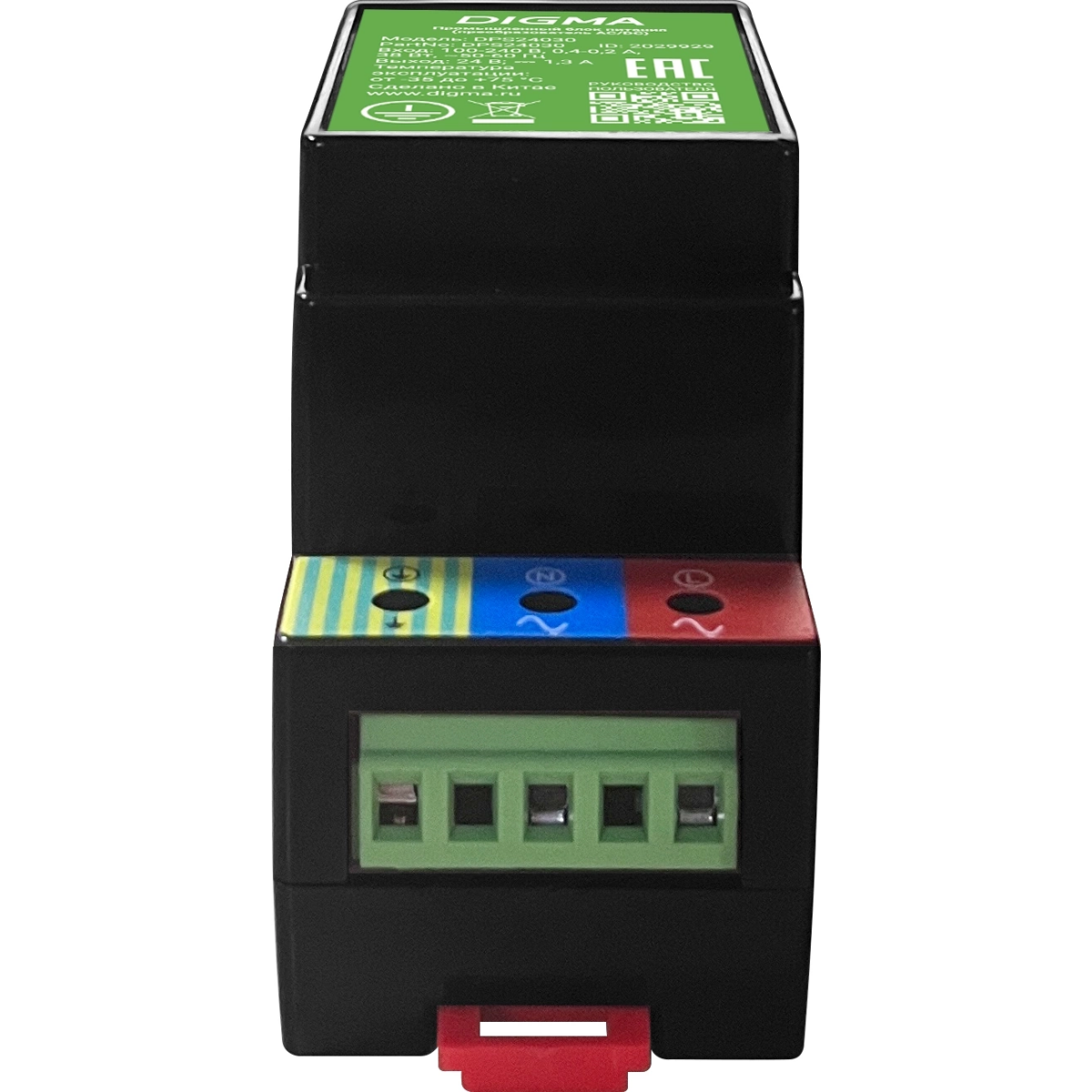 Блок питания Digma DPS24030 - фото 3