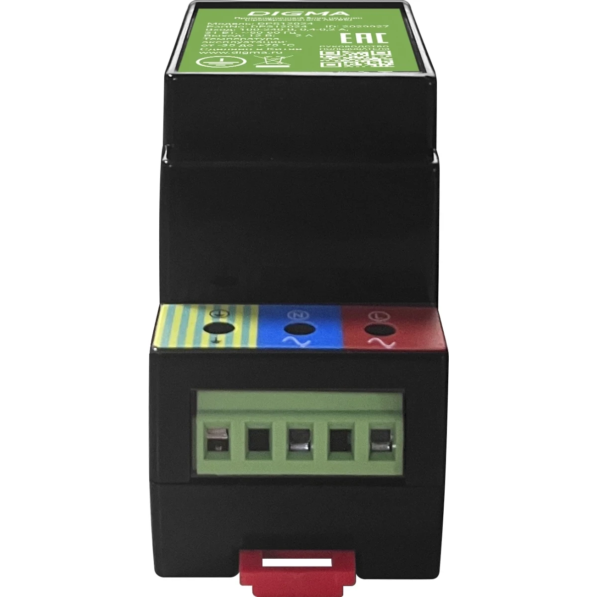 Блок питания Digma DPS48030