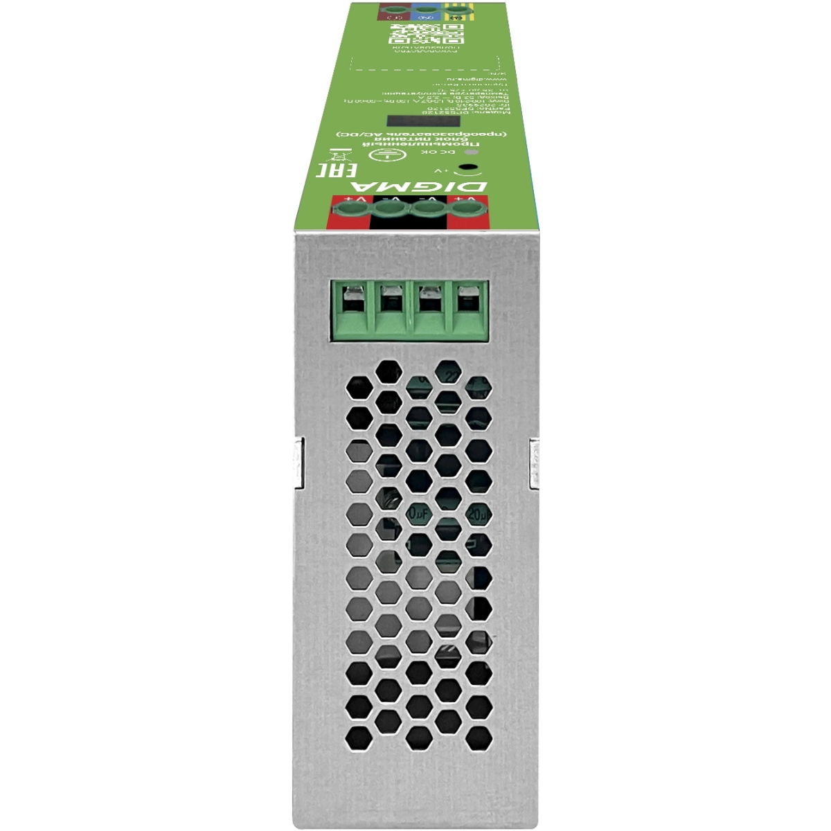 Блок питания Digma DPS52120 - фото 4