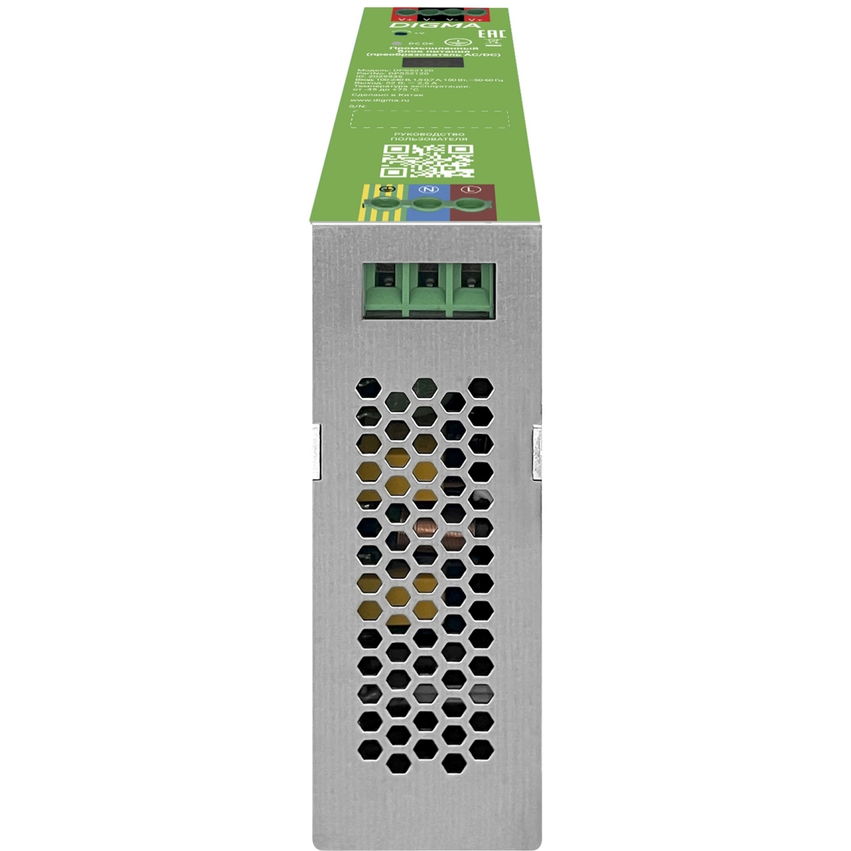Блок питания Digma DPS52300 - фото 2