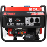 Генератор A-iPower A3100E (20103)