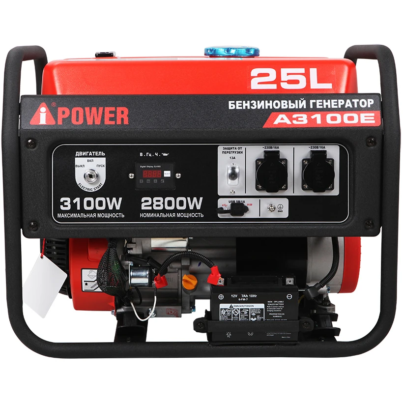 Генератор A-iPower A3100E - 20103 - фото 2