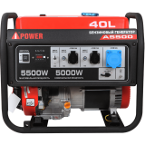 Генератор A-iPower A5500 (20105)