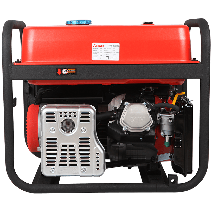 Генератор A-iPower A5500 - 20105 - фото 2