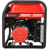 Генератор A-iPower A5500 (20105)