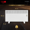 Конвектор iVigo EPK4590E25 White - фото 11