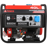Генератор A-iPower A6500EA (20109)