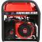 Генератор A-iPower A6500EA - 20109 - фото 2
