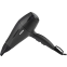 Фен BaByliss 5910E - фото 2