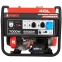 Генератор A-iPower A7000EAX - 20119 - фото 2